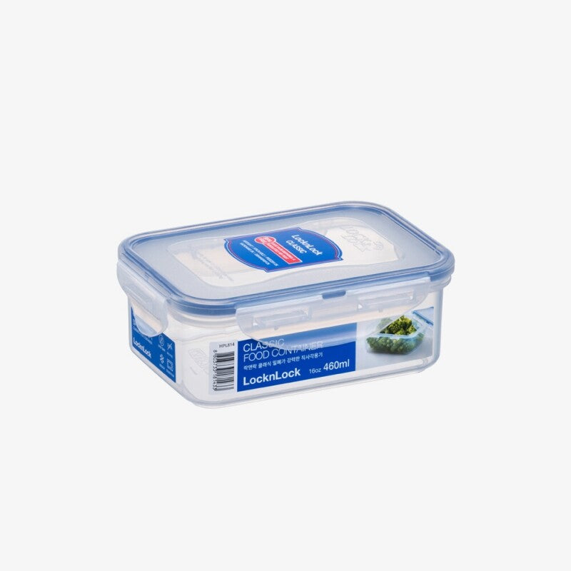 Classic Rectangular Short Container