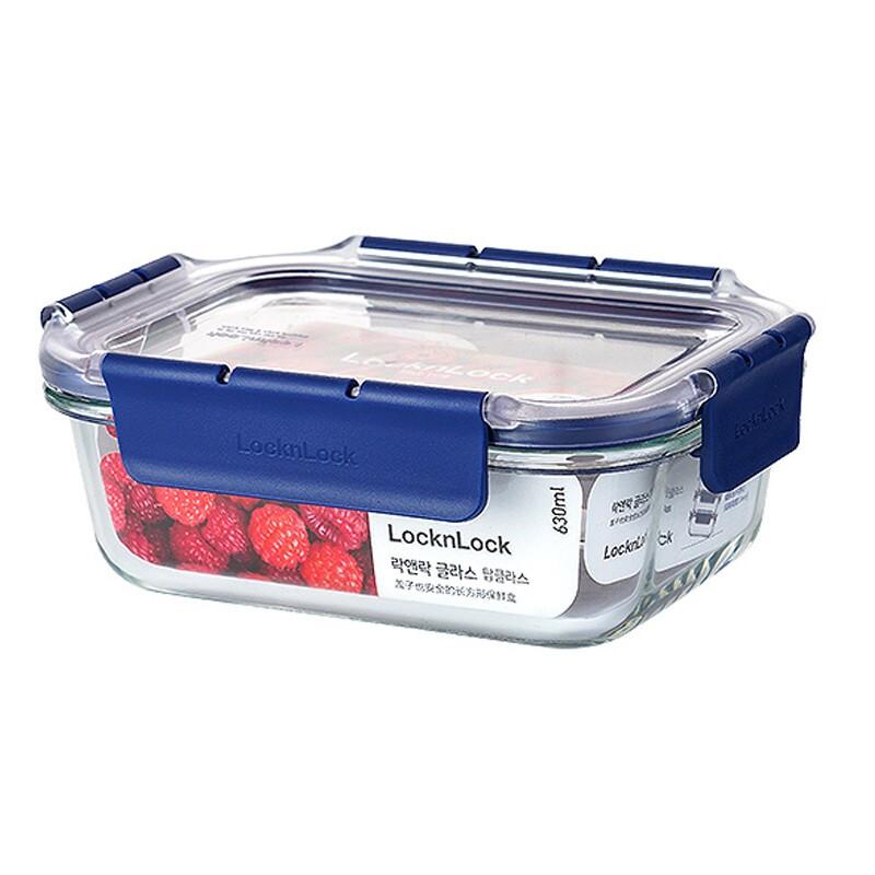 Top Class Glass Container Rectangle