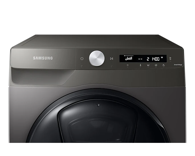 Samsung Refrigerator Combo Inox 8 / 6 kg