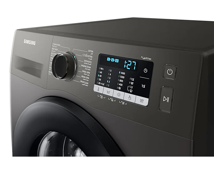 Samsung Washing Machine Inox/White 8kg